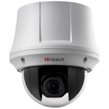 Перейти в категорию IP видеонаблюдение