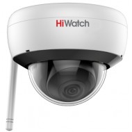 Видеокамера HiWatch DS-I252W(С) (2.8 mm)