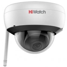 Видеокамера HiWatch DS-I252W(С) (2.8 mm)