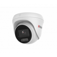 IP-камера HiWatch DS-I253L(2.8 mm)