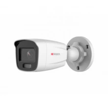 IP-камера HiWatch DS-I450L(2.8 mm)
