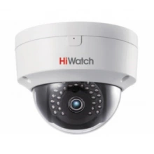 IP-камера HiWatch DS-I452S(4 mm)