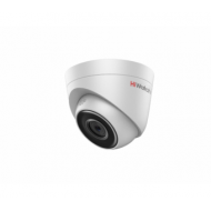 IP-камера HiWatch DS-I453(6 mm)