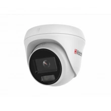 IP-камера HiWatch DS-I453L(4 mm)