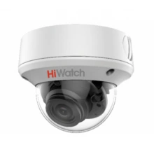 Видеокамера HiWatch DS-T208S(2.7-13,5 mm)