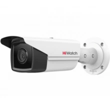 IP-камера HiWatch IPC-B542-G2/4I(4mm)