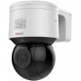 IP-камера HiWatch PTZ-N3A404I-D IP-камера HiWatch PTZ-N3A404I-D