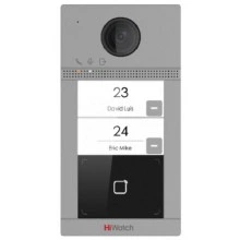 Вызывная панель HiWatch VDP-D4212W