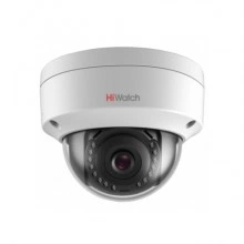 HiWatch DS-I252 (6 mm) Уличная купольная 2Мп IP-камера