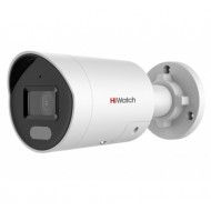 HiWatch IPC-B042C-G2/UL(2.8mm) IP-камера уличная