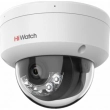 HiWatch DS-I852M(2.8mm) IP-камера уличная