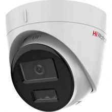 HiWatch DS-I253L(D)(4mm) Купольная IP-камера