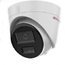 HiWatch DS-I253M(C)(2.8 mm) Бюджетная IP камера купольная
