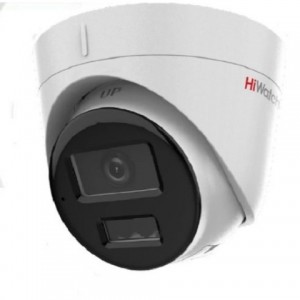 HiWatch DS-I253M(C)(4 mm) Бюджетная IP камера купольная HiWatch DS-I253M(C)(4 mm) Бюджетная IP камера купольная