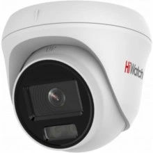 HiWatch DS-I253L(C) (2.8 mm) Бюджетная IP камера купольная