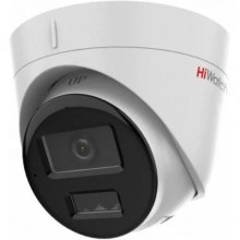HiWatch DS-I453M(C)(4mm) Бюджетная IP камера купольная