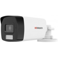 HiWatch DS-T520A (2.8mm)