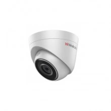 HiWatch DS-I253 (4 mm) - Уличная 2Мп IP-камера