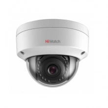 HiWatch DS-I452 (2.8 mm) - Уличная купольная 4Мп IP-камера
