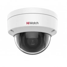 Видеокамера IP HiWatch IPC-D042-G2/S