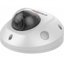 Видеокамера IP HiWatch IPC-D522-G0/SU