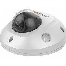Видеокамера IP HiWatch IPC-D542-G0/SU