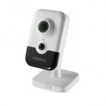 Видеокамера IP HiWatch IPC-C042-G0/W