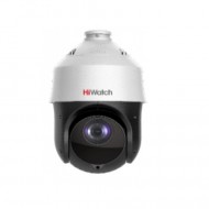 IP-камера HiWatch DS-I225(С)