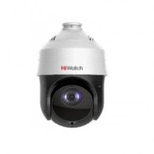 IP-камера HiWatch DS-I225(С)